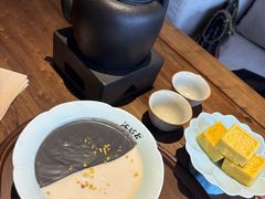 -冰拾叁(新都店)