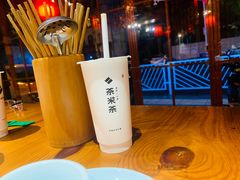 -呷哺呷哺 小火锅 (浦东新欧尚超市店)