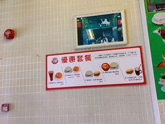 -义顺牛奶公司(新马路老店)