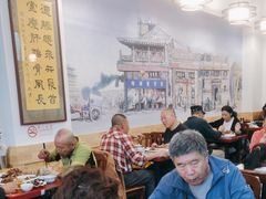 -聚首堂·特色小吃·肘子(什刹海德胜门店)