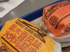 -汉堡王(天津鲁能店)