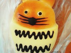 龙猫面包-多乐之日(和平伊势丹店)