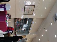 -燕春楼(海河华鼎店)