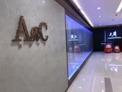 -ARC弧线沙龙