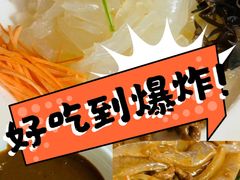 -大鸭梨烤鸭(房山店)