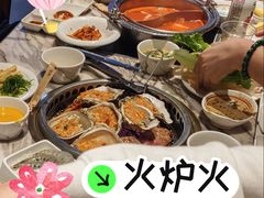-火炉火自助餐(喜隆多店)