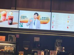 -星巴克(宝山万达店)