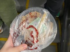 -518豆腐干(总店)