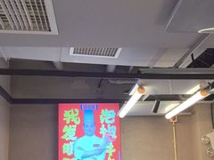 -大斌家串串火锅(德思勤店)