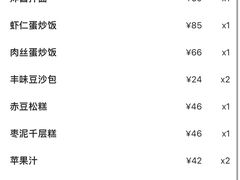 -鼎泰丰(德基广场店)