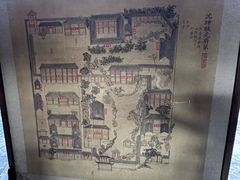 -沈坤状元府景区