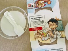-乐纯(苹果社区店)