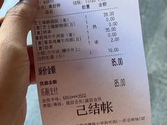 -新宝餐厅(流塘店)