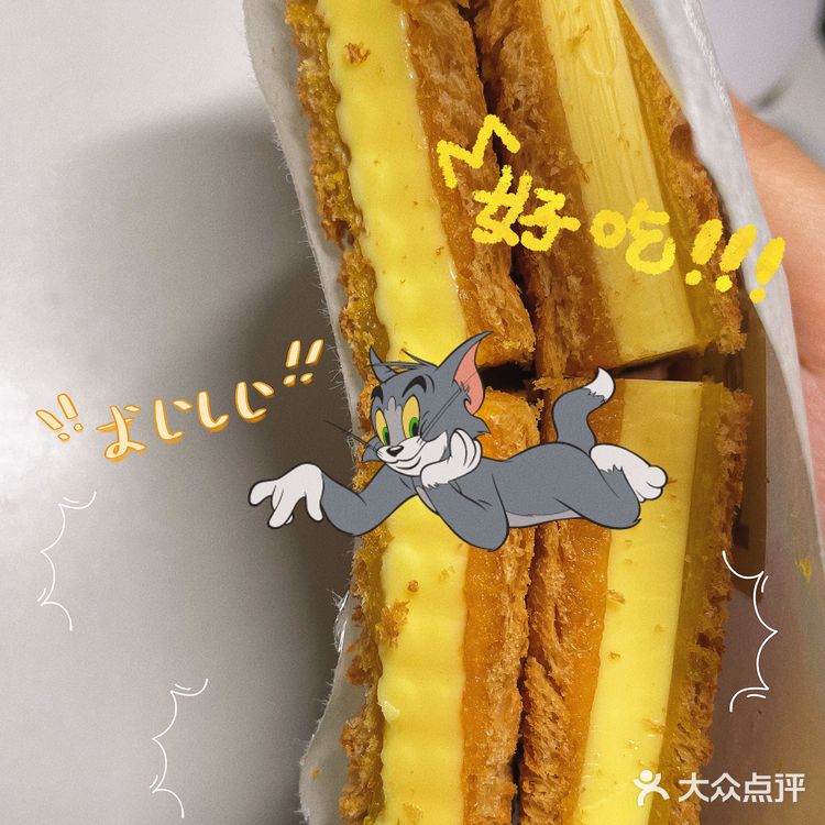 至叶茶饮｜藏在闹市里的新加坡特色小众美食，新鲜现做性价选择