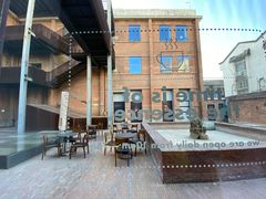 -大酉·M Coffee(北京美术馆店)