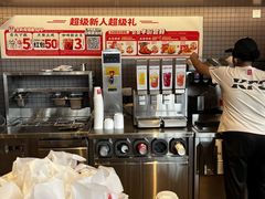 -肯德基(天津奥城店)