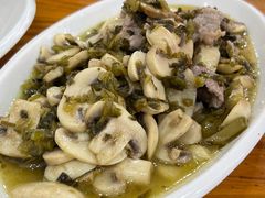 -水根饭店