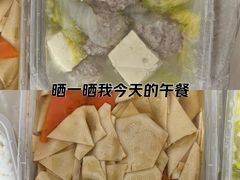 -辽宁省人民医院