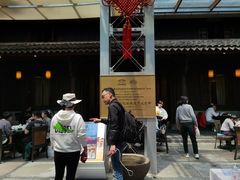 -走马楼饭庄(慈城古县城店)