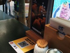 -YAMAKAWA(龙湖胥江天街店)