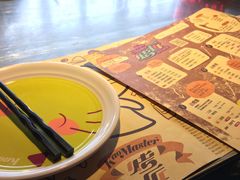 -吞鱼兽麻辣烤鱼(万达店)