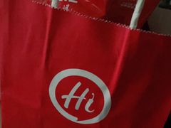 -海底捞火锅(玉桥商业广场店)