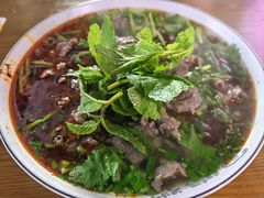 -禺馋猫生滚牛肉粉