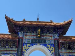 -抱犊寨风景区
