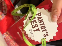 -派悦坊·甜品·蛋糕(日坛店)