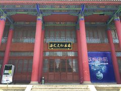 -总统兵马大元帅府