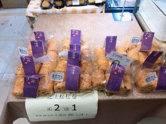 -85度C(南京龙江店)