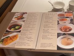 -利苑酒家(合景国际金融广场店)