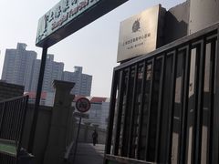 门面-上海旅游集散中心(万体站)