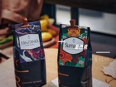 -星巴克臻选(北京银泰店)