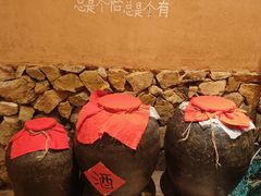 -田小狗的饭店(碧桂园店)