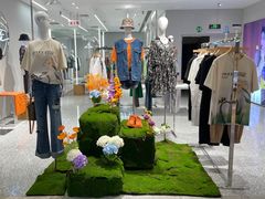 -伊势丹(现代城店)