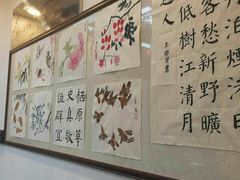 -昂立少儿成长中心(浦东蓝村路地铁站校区)
