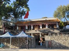 -百花人家(清水田园店)