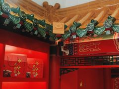 -芦月轩羊蝎子(太平桥店)