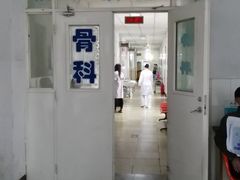 -内蒙古医科大学附属蒙中医院