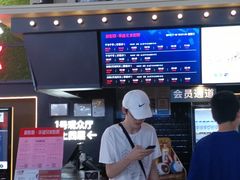 -新影联·华谊兄弟影院(望京店)