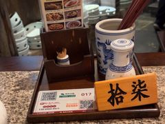 -南京大牌档(壹方天地店)