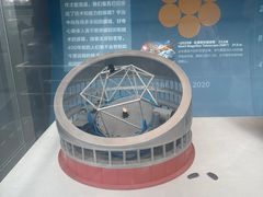-北京天文馆