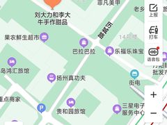 -李大牛和刘大力手作甜品(凯德店)