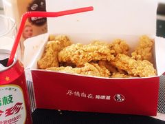 -肯德基(永旺店)