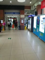 -首都儿科研究所附属儿童医院