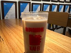 -无牌咖啡&酒馆