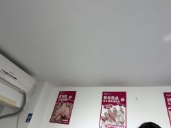 -瞧·享轻奢美甲美睫
