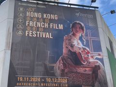 -百老汇电影中心(油麻地店)