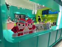 -gleeglee乐溢亦茶(合生汇店)